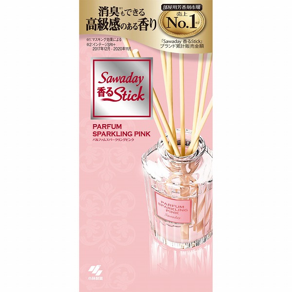 Sawaday香るStick パルファムスパークリングピンク 70mL