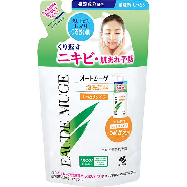 オードムーゲ泡洗顔料しっとりつめかえ用 130ｍＬ