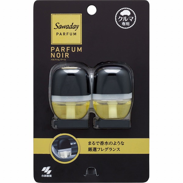 Sawaday クルマ専用クリップ パルファムノアール 12mL（6mL×2個）