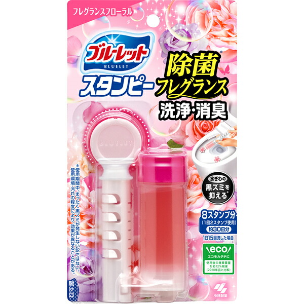 ブルーレットスタンピー除菌フレグランス フレグランスフローラル 28g