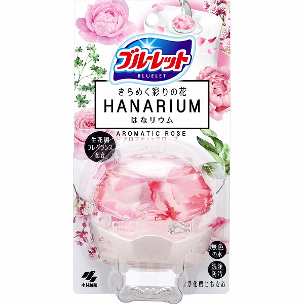 ブルーレットはなリウム アロマティックローズ 70mL