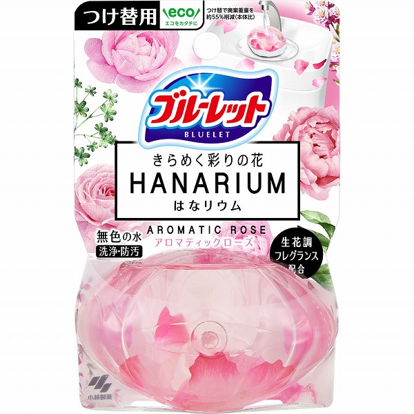 ブルーレットはなリウム つけ替用 アロマティックローズ 70mL