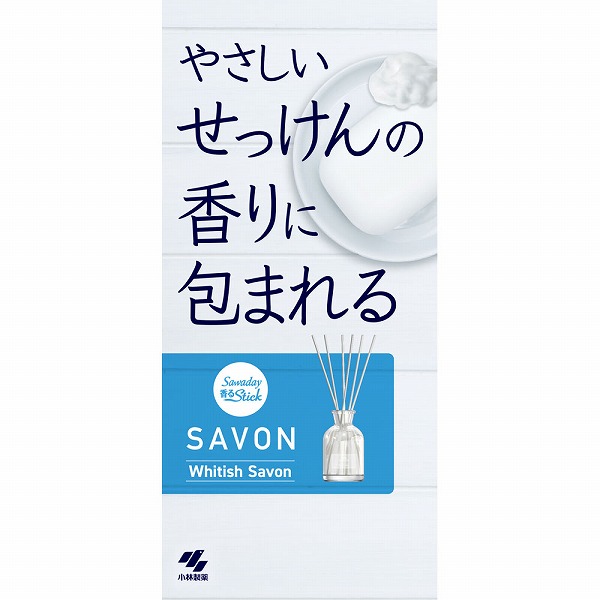 Sawaday香るStick SAVON Whitish Savon 70mL