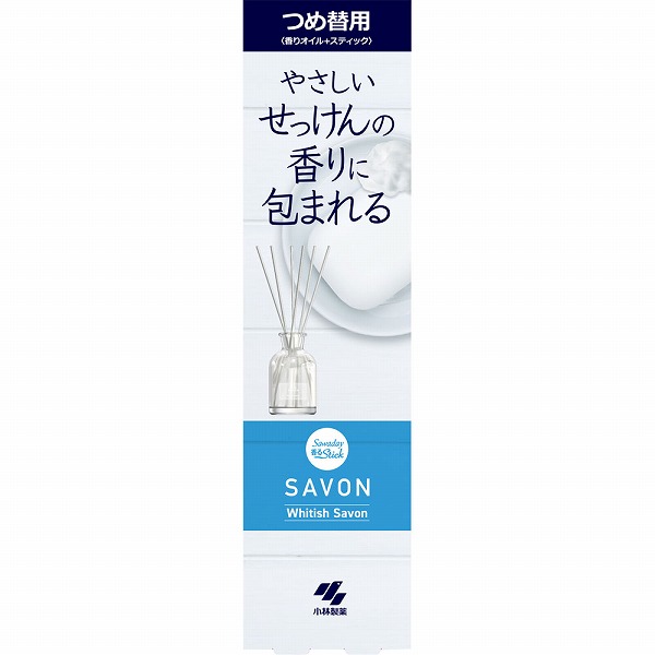 Sawaday香るStick SAVON つめ替用 Whitish SAVON 70mL