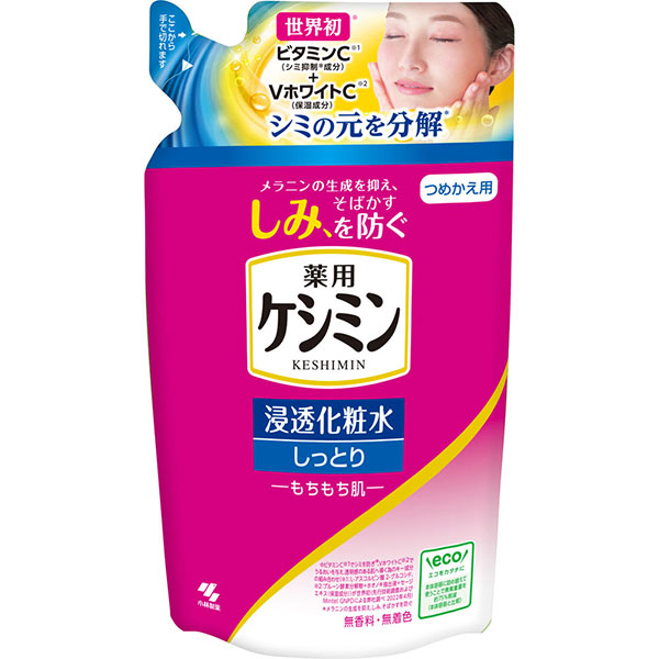 ケシミン浸透化粧水 しっとりもちもち つめかえ用　140mL【医薬部外品】