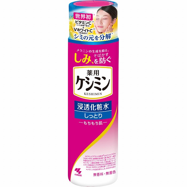 ケシミン浸透化粧水 しっとりもちもち 160mL【医薬部外品】