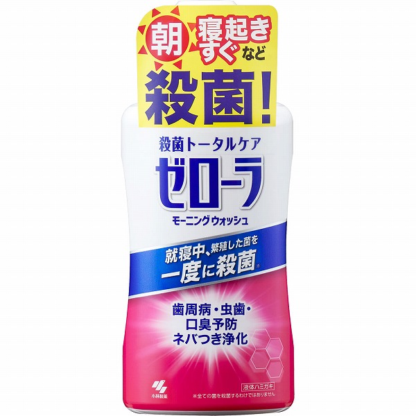 ゼローラ モーニングウォッシュ 450mL【医薬部外品】