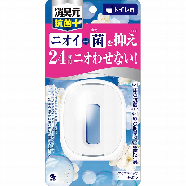 トイレの消臭元抗菌＋ アクアティックサボン 5.8mL