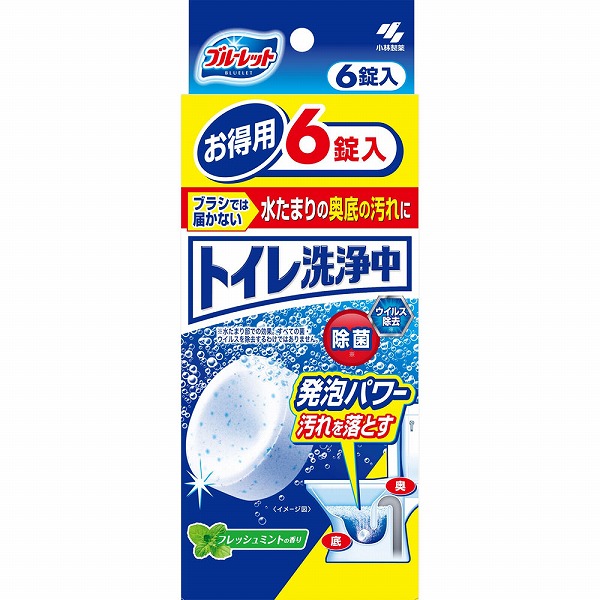 トイレ洗浄中 6錠（150g）