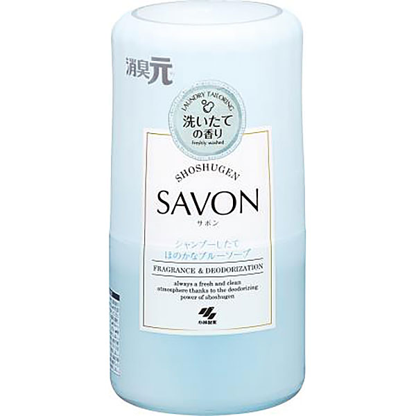 消臭元ＳＡＶＯＮ シャンプーしたてほのかなブルーソープ 400mL