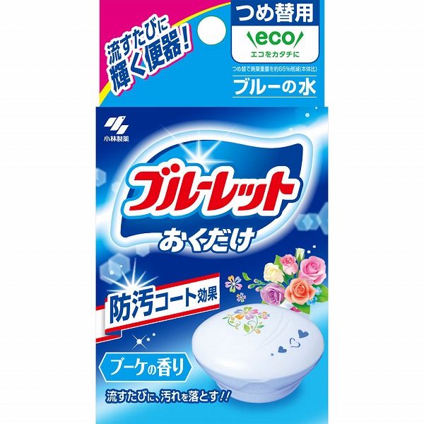 ブルーレットおくだけ つめ替用 ブーケ 25g