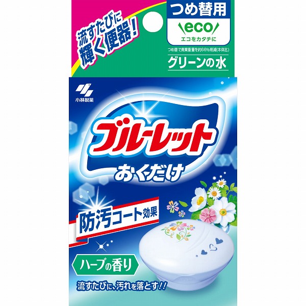 ブルーレットおくだけ つめ替用 ハーブ 25g