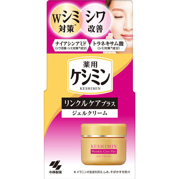 ケシミンリンクルケアプラスジェルクリーム　50g【医薬部外品】