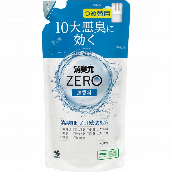 消臭元ZERO つめ替用 無香料 400mL