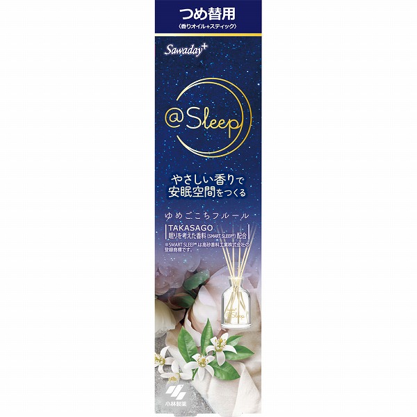 小林製薬 Sawaday+@Sleep ゆめごこちフルール つめ替用 (70mL)