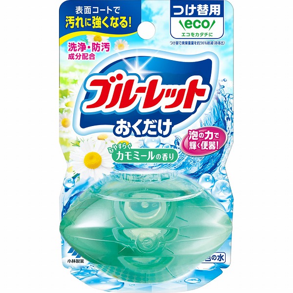 液体ブルーレットおくだけ つけ替用 心やすらぐカモミールの香り 70mL