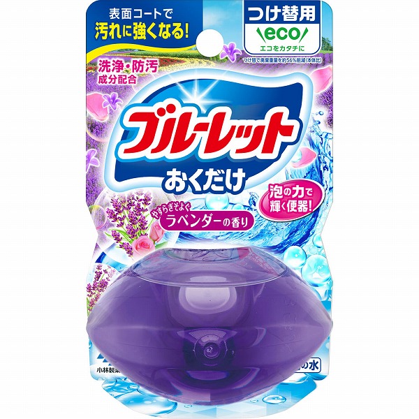 液体ブルーレットおくだけ つけ替用 やすらぎそよぐラベンダーの香り 70mL