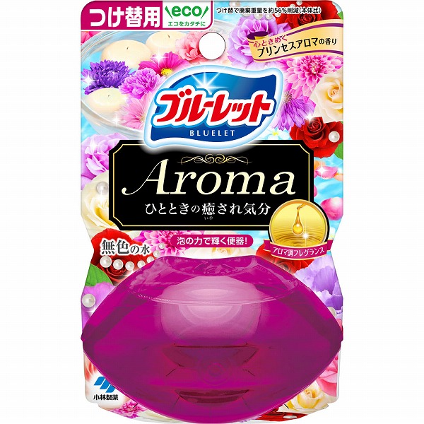 液体ブルーレットおくだけアロマ つけ替用 心ときめくプリンセスアロマの香り 70mL