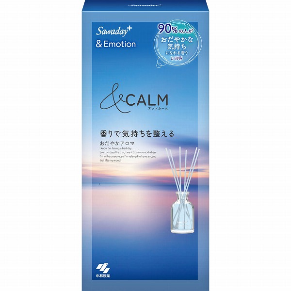 Sawaday＋＆Emotion おだやかアロマ 70mL