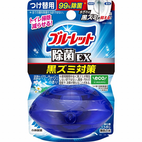 液体ブルーレットおくだけ除菌EX つけ替用 パワーウォッシュ 67mL