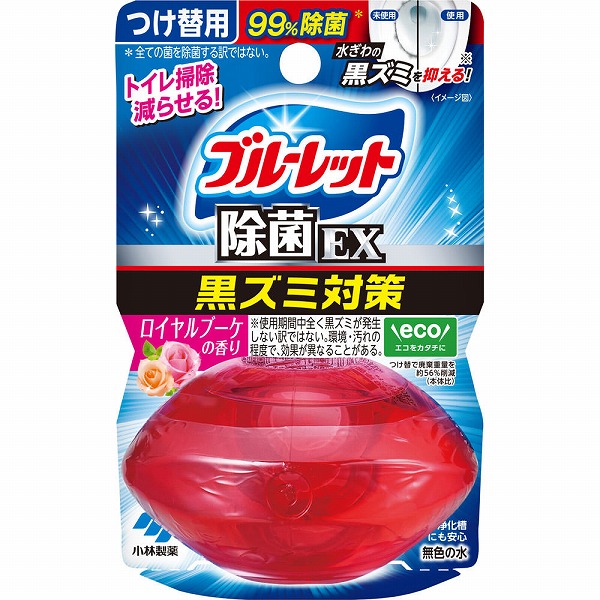 液体ブルーレットおくだけ除菌EX つけ替用 ロイヤルブーケ 67mL
