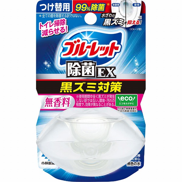 液体ブルーレットおくだけ除菌EX つけ替用 無香料 67mL