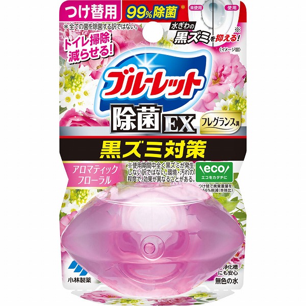液体ブルーレットおくだけ除菌EX フレグランス つけ替用 アロマティックフローラル 67mL