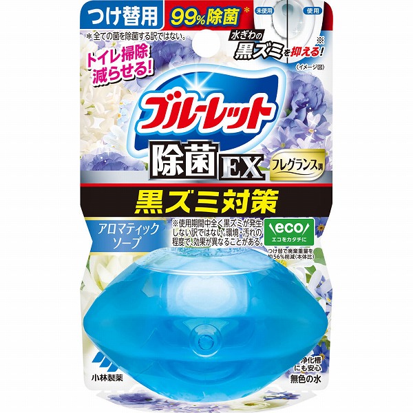 液体ブルーレットおくだけ除菌EX フレグランス つけ替用 アロマティックソープ 67mL