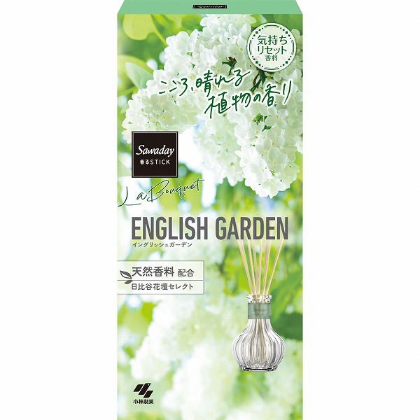 Sawaday香るStickLaBouquet イングリッシュガーデン 70mL