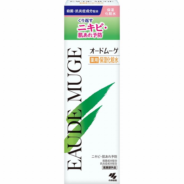 オードムーゲ 薬用保湿化粧水 160mL【医薬部外品】