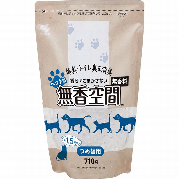 無香空間 ペット用詰め替え 710g