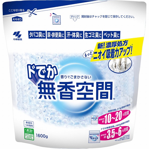 ドでか無香空間 つめ替用 無香料 1600g
