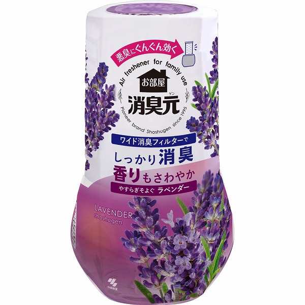 お部屋の消臭元 やすらぎそよぐラベンダー 400mL