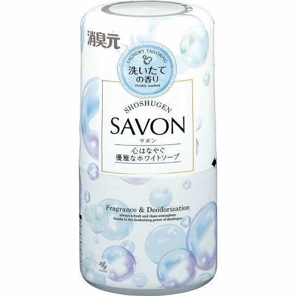 消臭元SAVON心はなやぐ優雅なホワイトソープ 400mL