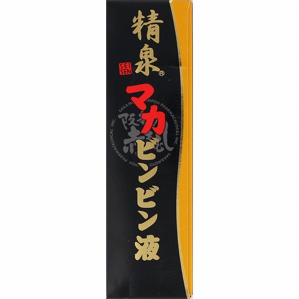 精泉マカビンビン液 50mL