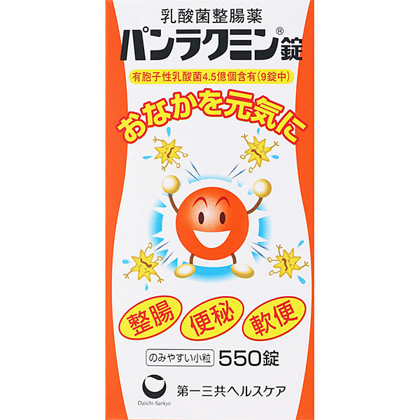パンラクミン錠 550錠【指定医薬部外品】