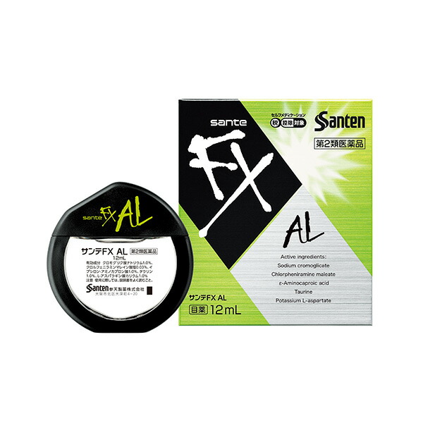 ★サンテＦＸ　ＡＬ　12ml【第2類医薬品】