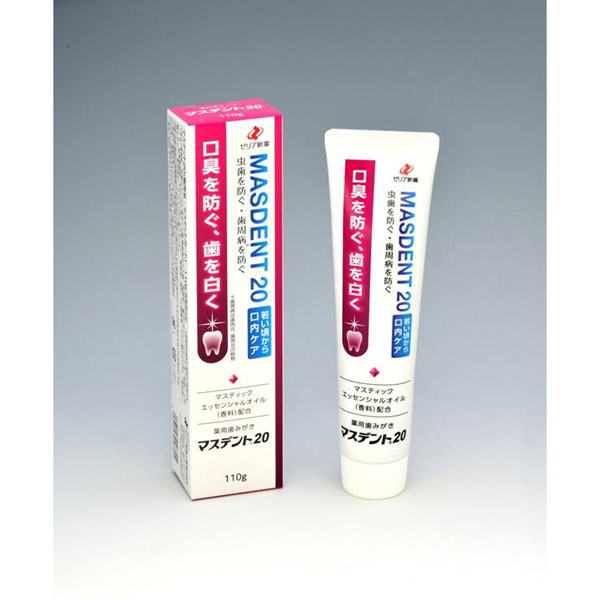 マスデント20(110g)【医薬部外品】