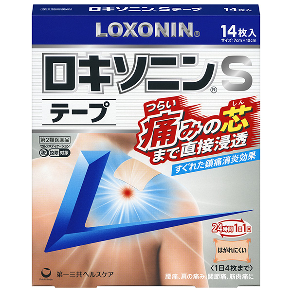 ★ロキソニンＳテープ 14枚【第2類医薬品】