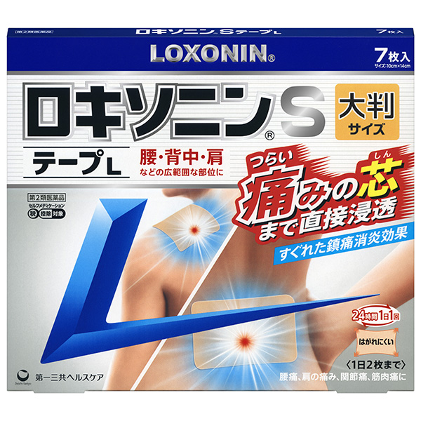 ★ロキソニンＳテープＬ 7枚【第2類医薬品】