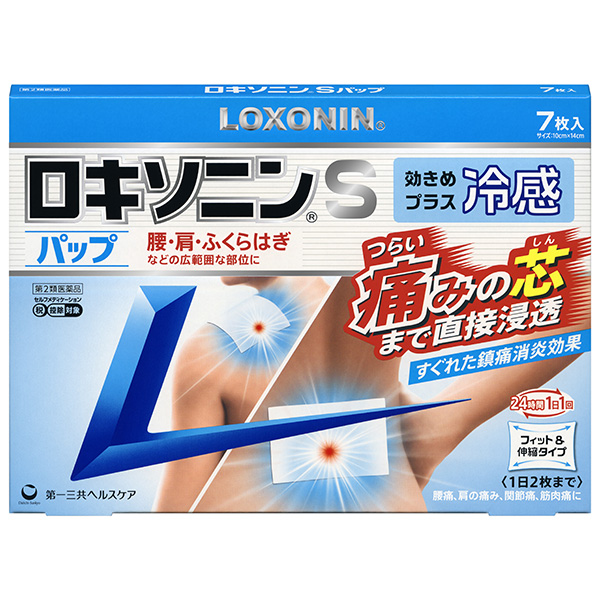 ★ロキソニンＳパップ　7枚【第2類医薬品】