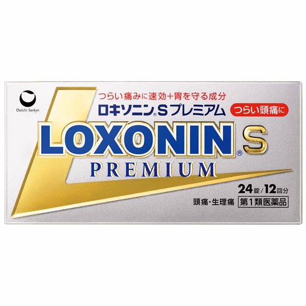 ★ロキソニンSプレミアム 24錠　PL【第1類医薬品】