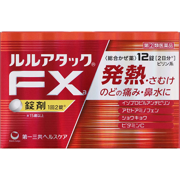 ★ルルアタック FX a (12錠) RD【指定第2類医薬品】