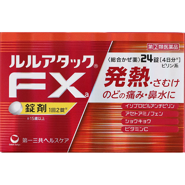 ★ルルアタック FX a (24錠) RD【指定第2類医薬品】