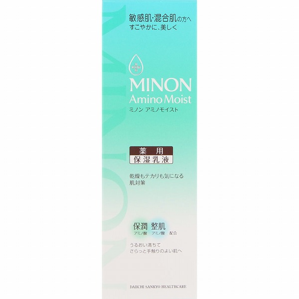 ミノン アミノモイスト 薬用アクネケア ミルク 100g【医薬部外品】
