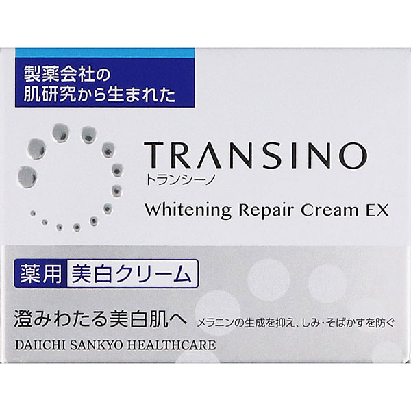 トランシーノ薬用ホワイトニングリペアクリームＥＸ(35g)【医薬部外品】