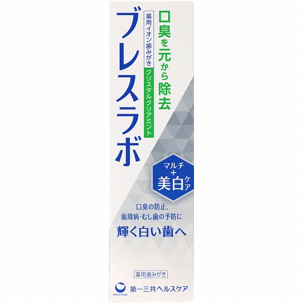 ブレスラボ マルチ＋美白ケア クリスタルクリアミント 90g【医薬部外品】