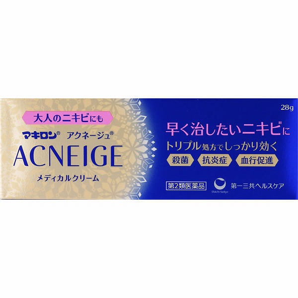 ★マキロン アクネージュ メディカルクリーム(28g)【第2類医薬品】