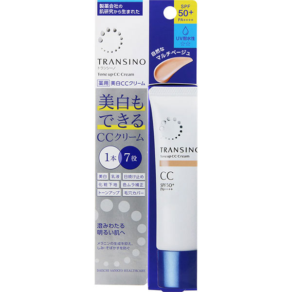 トランシーノ薬用トーンアップＣＣクリーム マルチベージュ(30g)【医薬部外品】