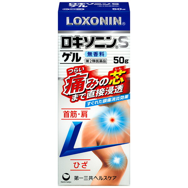 ★ロキソニンＳゲル　50ｇ【第2類医薬品】